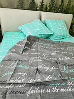 Євро комплект, голд супер люкс