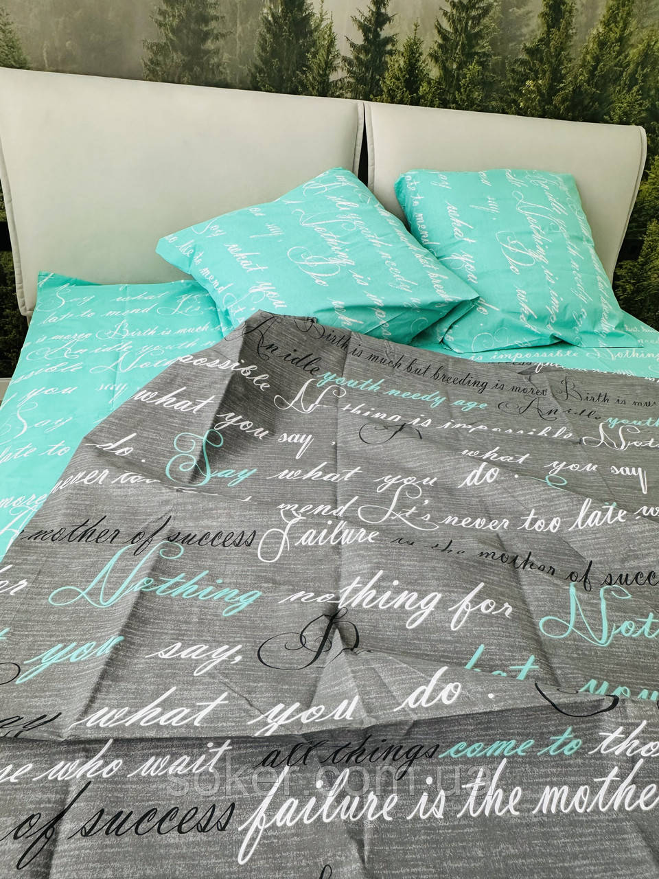 Євро комплект, голд супер люкс