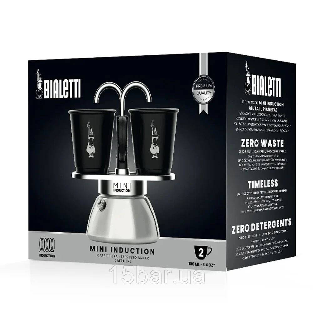 Кавоварка гейзерна Bialetti Mini Express Induction (2ч) 990007310