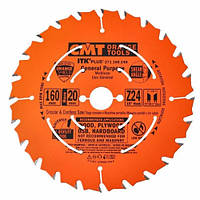 CMT 271.165.24H Дискова пила 165x20x1,7/1,0 Z=24 для поздовжнього пиляння для електроінструменту