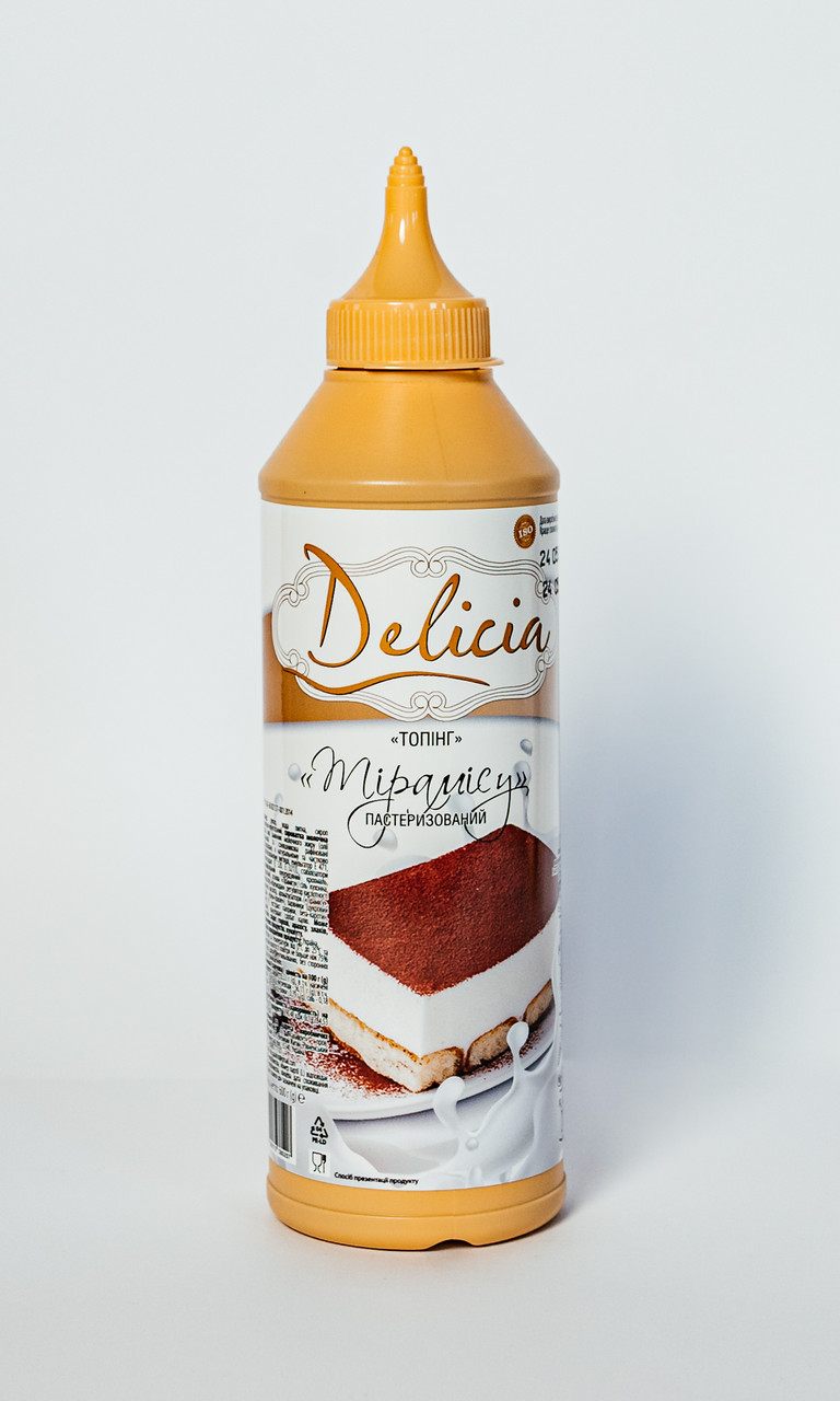 Топпінг Тірамісу Delicia 600 г