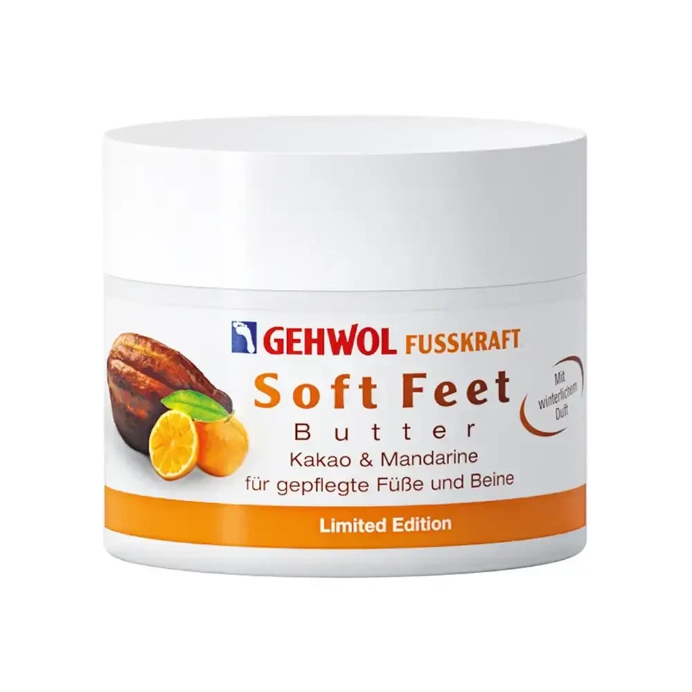 Крем з какао та мандариновим маслом Fusskraft Soft Feet Gehwol 50 мл