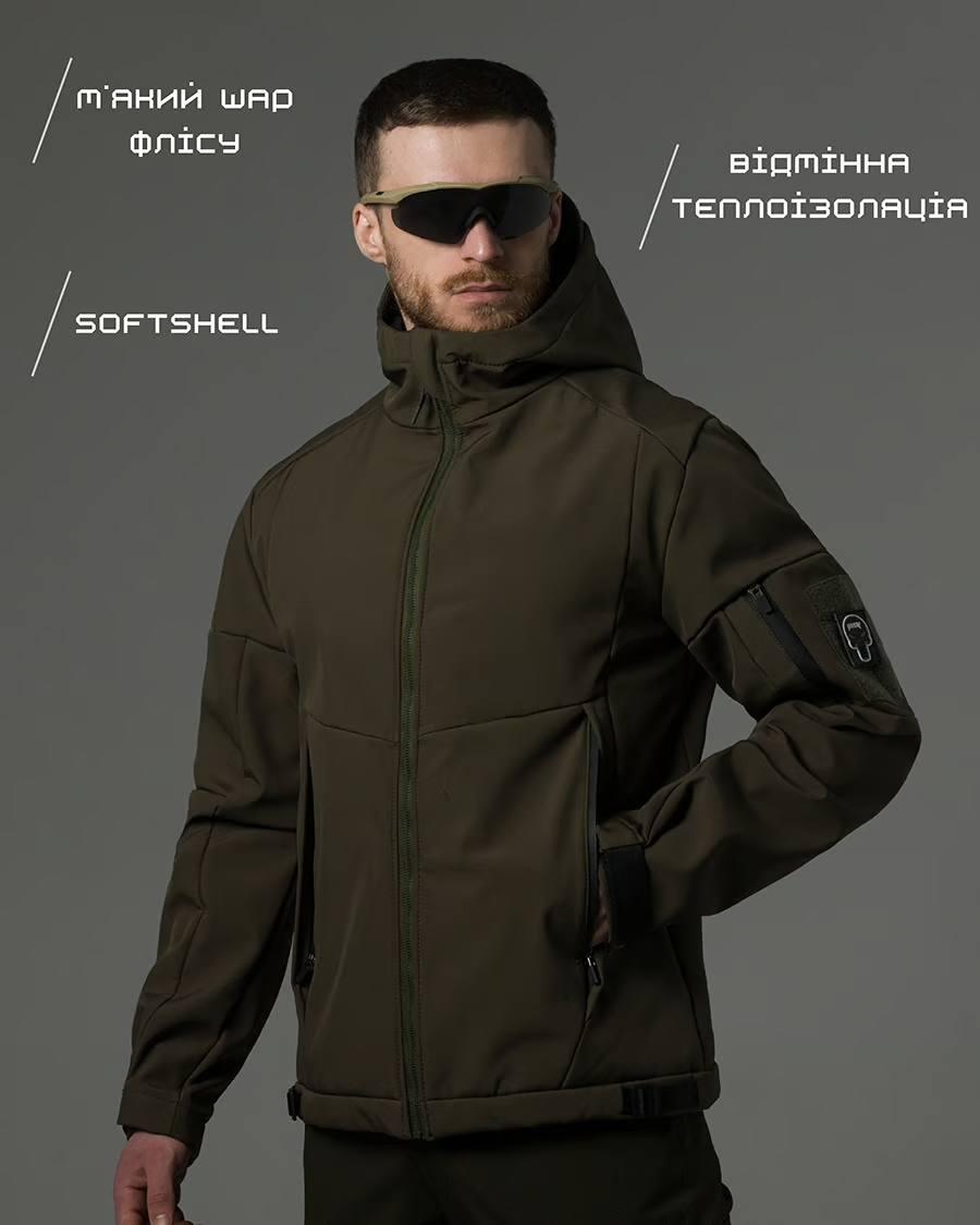 Чоловіча куртка Softshell Робокоп хакі осінь/весна