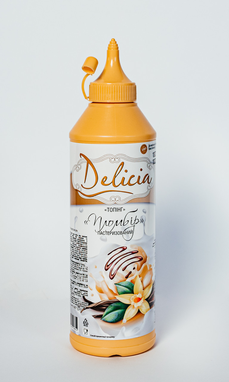 Топпінг Пломбир Delicia 600 г