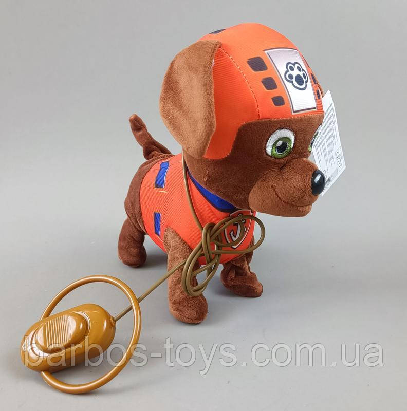 Іграшка інтерактивна Щенячий патруль Зума на пульті ходить гавкає співає С37777