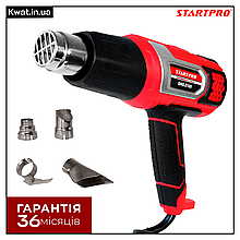 Фен промисловий 2100 Вт Start Pro SHG-2100 Три режими Насадки 4 шт