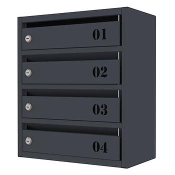 Поштова скринька «Flat» ( FPB-04)