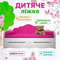 Дитяче односпальне ліжко підліткове з висувними шухлядами Л 6 односпальні дитячі ліжка одномісні для підлітків з дсп в дитячу