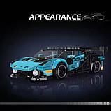 Конструктор Спортивна гоночна машина на 383 деталей, блакитна, фото 3