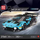 Конструктор Спортивна гоночна машина на 383 деталей, блакитна, фото 5