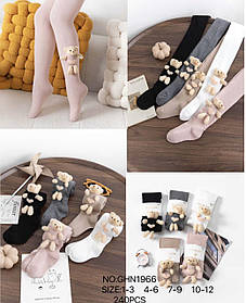 Колготки оптом, Aura.Via, 1/3-10/12 pp,  № GHN1966