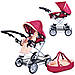 Коляска для ляльки 9346W Melogo, класика, 2 в 1, з люлькою, металева з прогумованою ручкою h = 63 см, фото 4