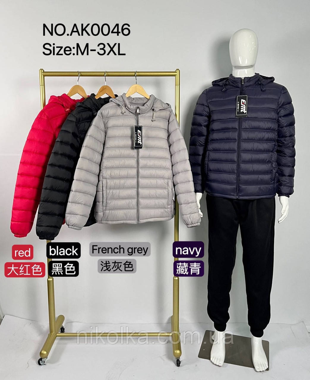 Куртка чоловіча оптом, M-3XL рр., арт. Si-AK0046