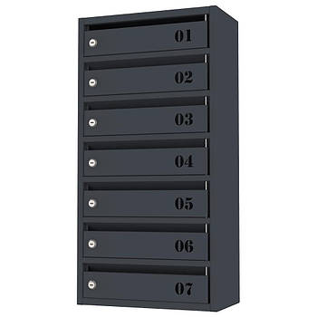 Поштова скринька «Flat» ( FPB-07)