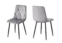 Стілець Меморі (Велюр сірий)