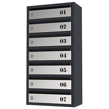 Поштова скринька «Flat» ( LFPB-07)