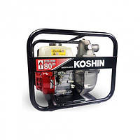 Мотопомпа високого тиску KOSHIN SERH-50V-BAD EHA