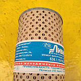 Фільтр оливний ГСТ ДОН, КСК оригінал 636.1.19-1012040, фото 4