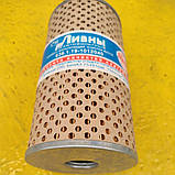 Фільтр оливний ГСТ ДОН, КСК оригінал 636.1.19-1012040, фото 2