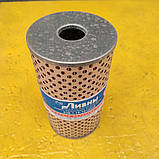 Фільтр оливний ГСТ ДОН, КСК оригінал 636.1.19-1012040, фото 3