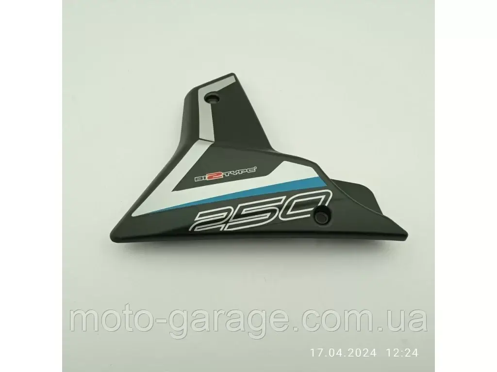 Пластик нижній (плуг) GEON Pantera 200, GEON CR6Z, GEON CR6S,Spark sp200r31, Лівий, Чорний,