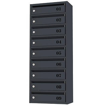 Поштова скринька «Flat» ( FPB-09)