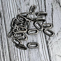 Люверс овальний 20 мм Темний нікель (у пакованні 1000 штук)