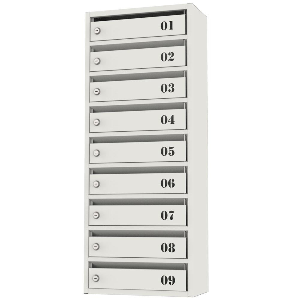 Поштова скринька «Flat» ( FPB-09), фото 1
