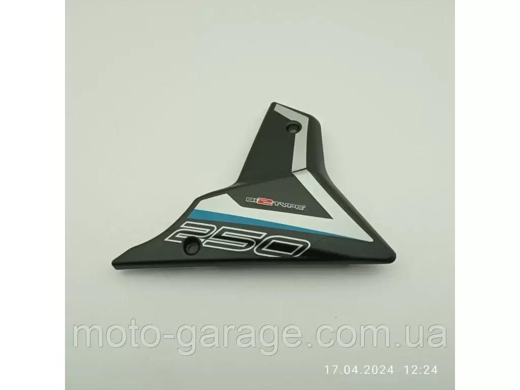 Пластик нижній (плуг) GEON Pantera 200, GEON CR6Z, GEON CR6S,SPARK SP200R-31, Правий, Чорний,