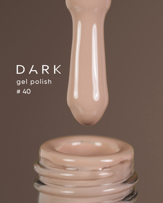 DARK GEL POLISH (NEW COLLECTION) 40, 6 ML