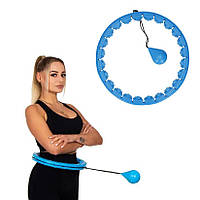 Хулахуп для схуднення Hoola Hoop Massager Блакитний спортивний обруч для талії - масажний обруч для схуднення