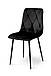 Стілець Меморі (Велюр чорний), фото 2