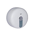 Диспенсер  для паперових рушників з центральною витяжкою Qtap Pohodli QT172WH42906 White (Domov)