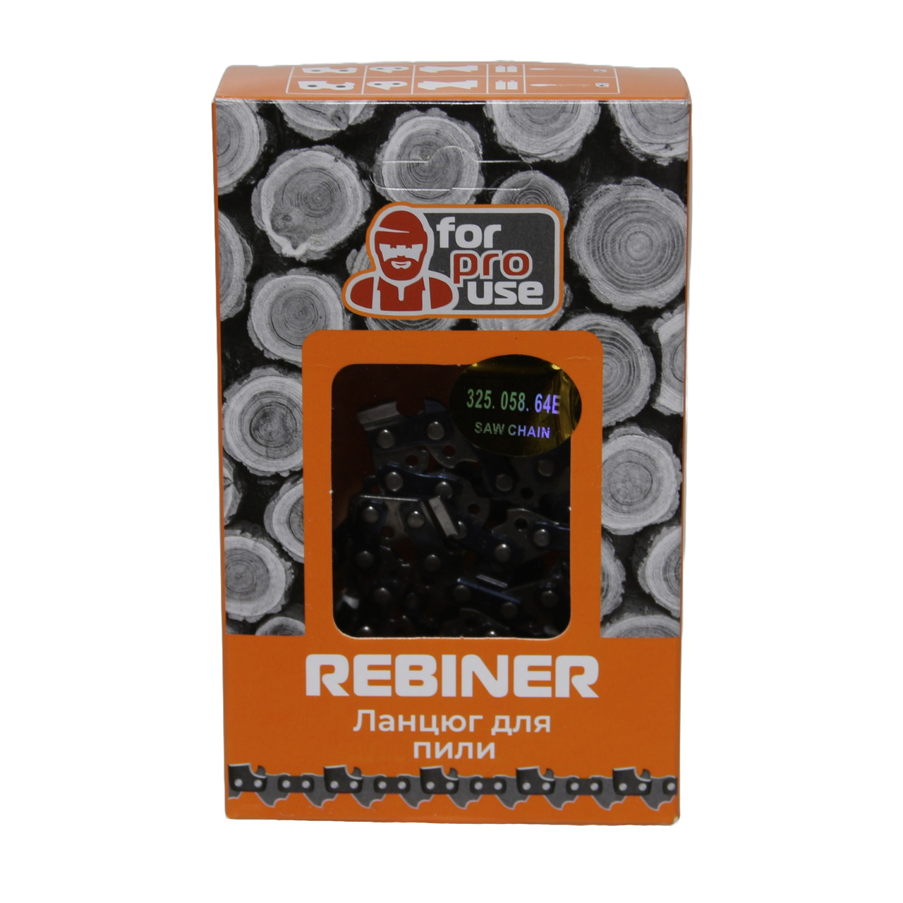 Ланцюг на 40 см шину, 64 ланки, 0.325" крок Rebiner для твердих порід деревини