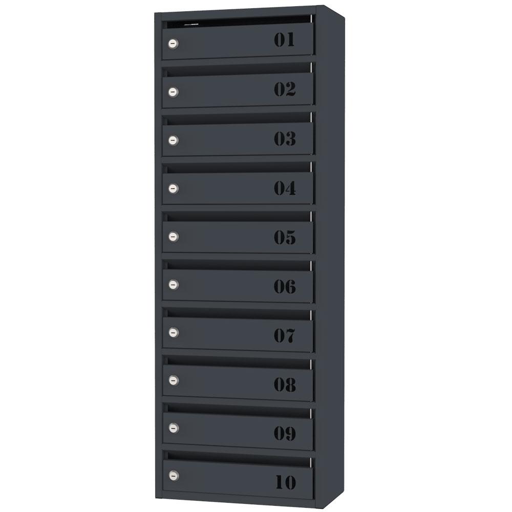 Поштова скринька «Flat» ( FPB-10)