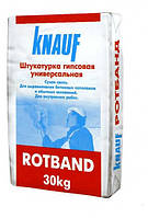 KNAUF ROTBAND Штукатурка гипсовая (30 кг)