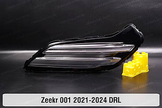 Денний ходовий вогонь (скло ДХВ) Zeekr 001 (2021-2024) правий