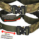 Тактичний подвійний пояс з системою швидкого скидання. Бойовий пояс М з системою моллє. П676. Multicam, Пояс, 86-96, фото 7