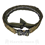 Тактичний подвійний пояс з системою швидкого скидання. Бойовий пояс М з системою моллє. П676. Multicam, Пояс, 86-96, фото 4