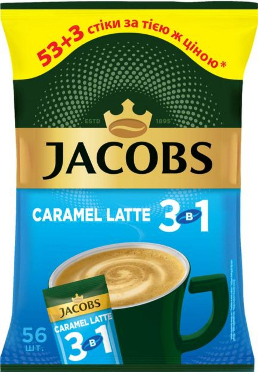 ОРИГІНАЛ! Кавовий напій 3в1 Jacobs Caramel Latte 56 стіків x 12.3г