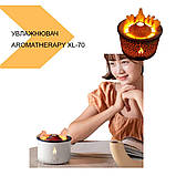 Увлажнювач гори AROMATHERAPY XL-704 (43147-XL-704_334), фото 2