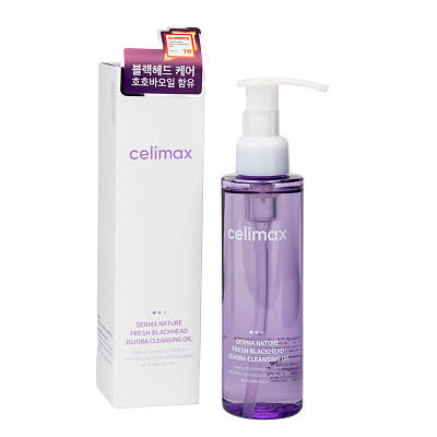 Гідрофільне масло з маслом насіння жожоба Celimax Derma Nature Fresh Blackhead Jojoba Cleansing Oil 150 ml