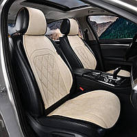 Накидки Elegant Parma на сидения авто передние бежевого цвета с перфорацией Plus EL 700 704