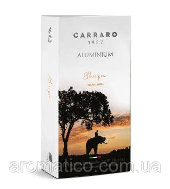 Кава в капсулах "Carraro" Nespresso Ephiopia ALL 10шт