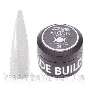 Гель моделювальний MOON FULL Builder Gel No26 30 мл із шимером