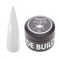 Гель моделювальний MOON FULL Builder Gel No26 30 мл із шимером