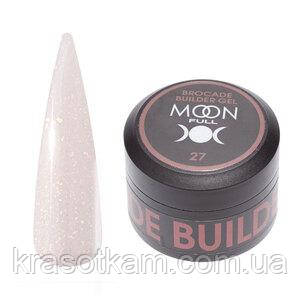 Гель моделювальний MOON FULL Builder Gel No27 30 мл із шимером, фото 1