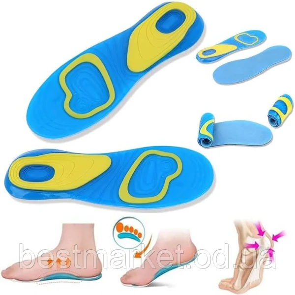 Гелеві Устілки для Взуття в Стилі Sholl Gel Active (жіночі)