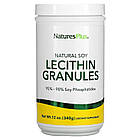 Лецитин із сої (Lecithin Granules)