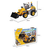 Конструктор Будівельна техніка Трактор із ковшем на 694 деталі, фото 4